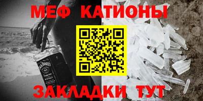 кокаин VHQ Комсомольск-на-Амуре