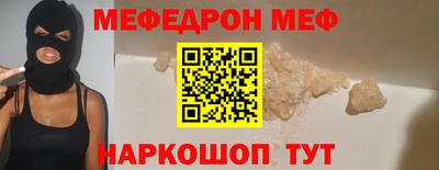 кокаин перу Коммунар