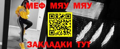 кокаин перу Коммунар