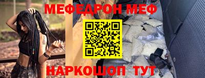 кокаин перу Коммунар