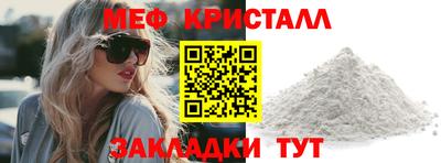 кокаин VHQ Комсомольск-на-Амуре