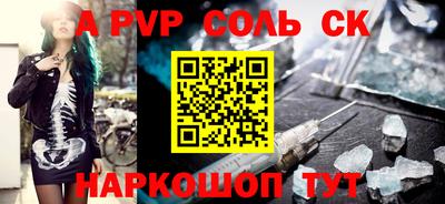 MDMA Конаково