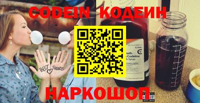 MDMA Конаково
