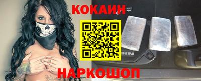 MDMA Конаково