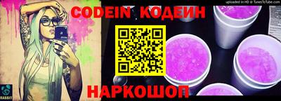 MDMA Конаково