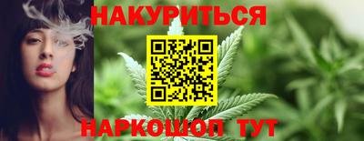 кокаин перу Коммунар