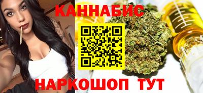 MDMA Конаково