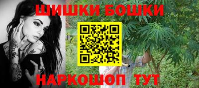кокаин перу Коммунар