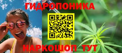 кокаин перу Коммунар