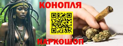 MDMA Конаково