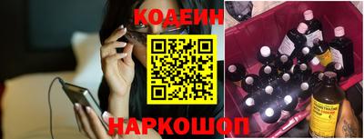 MDMA Конаково