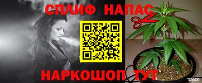 кокаин перу Коммунар
