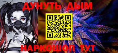кокаин перу Коммунар