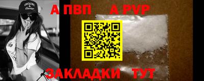 кокаин перу Коммунар