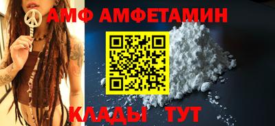 кокаин перу Коммунар