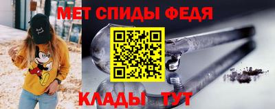 кокаин перу Коммунар