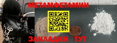 кокаин перу Коммунар