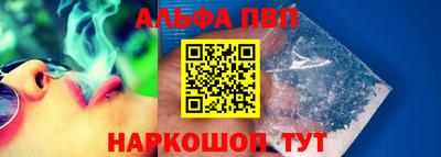кокаин перу Коммунар