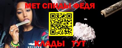 кокаин перу Коммунар