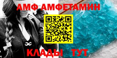 кокаин перу Коммунар