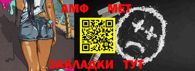 кокаин VHQ Комсомольск-на-Амуре