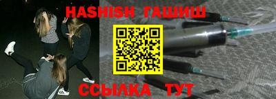 MDMA Конаково