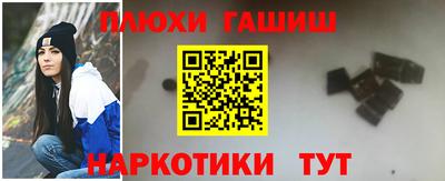MDMA Конаково