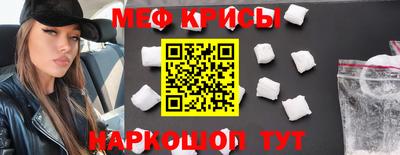 MDMA Конаково