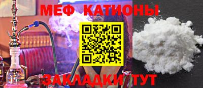 кокаин перу Коммунар