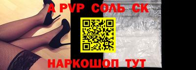 MDMA Конаково